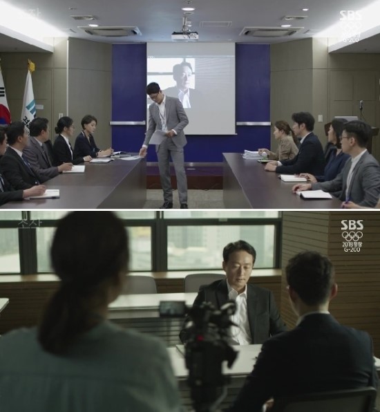 스플래쉬민 이미지