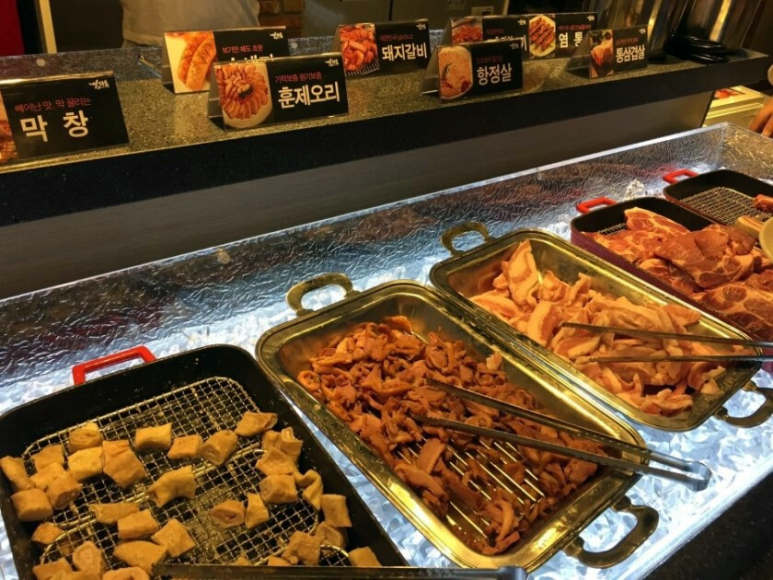 일차고기 이미지