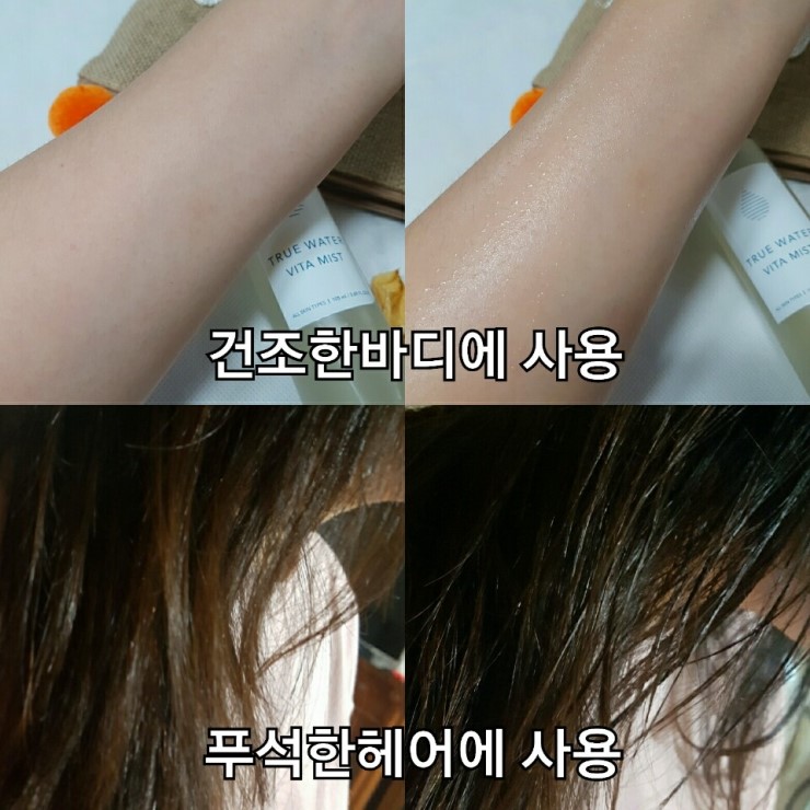 템파머 이미지