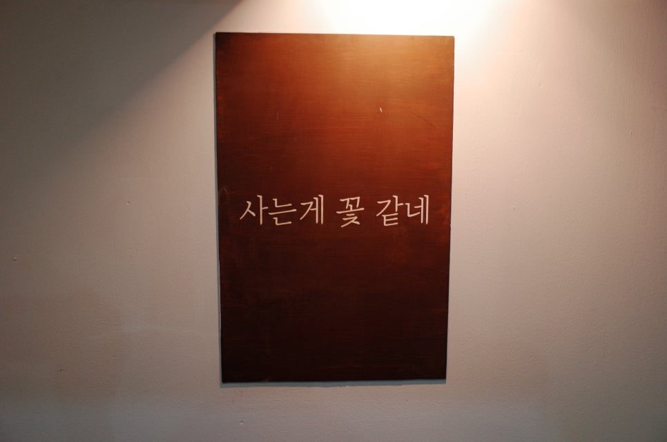 카페93 이미지
