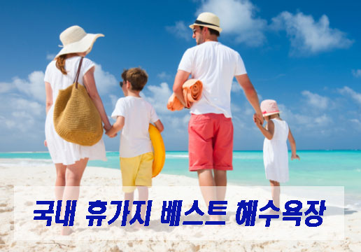 베스트방역 이미지