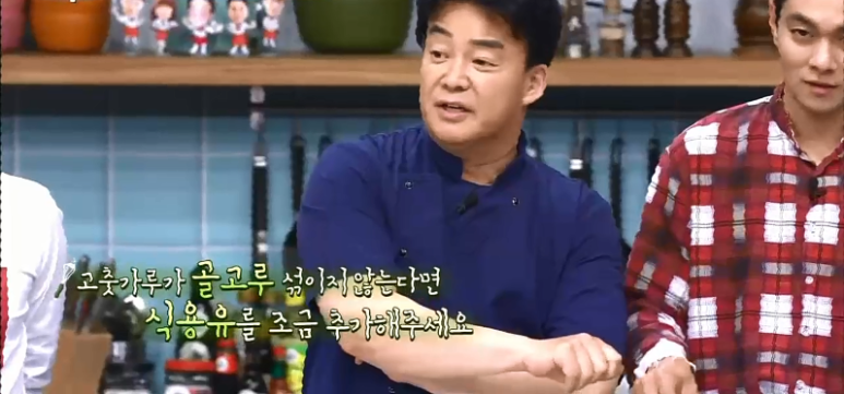 만능떡볶이 이미지