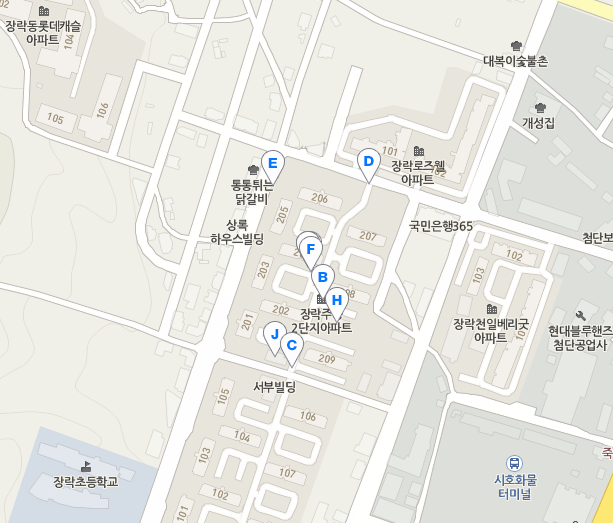 평창지업사 이미지