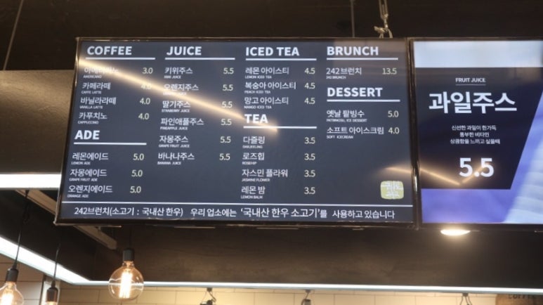 금성로242 이미지