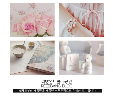 엄마손세탁소 이미지