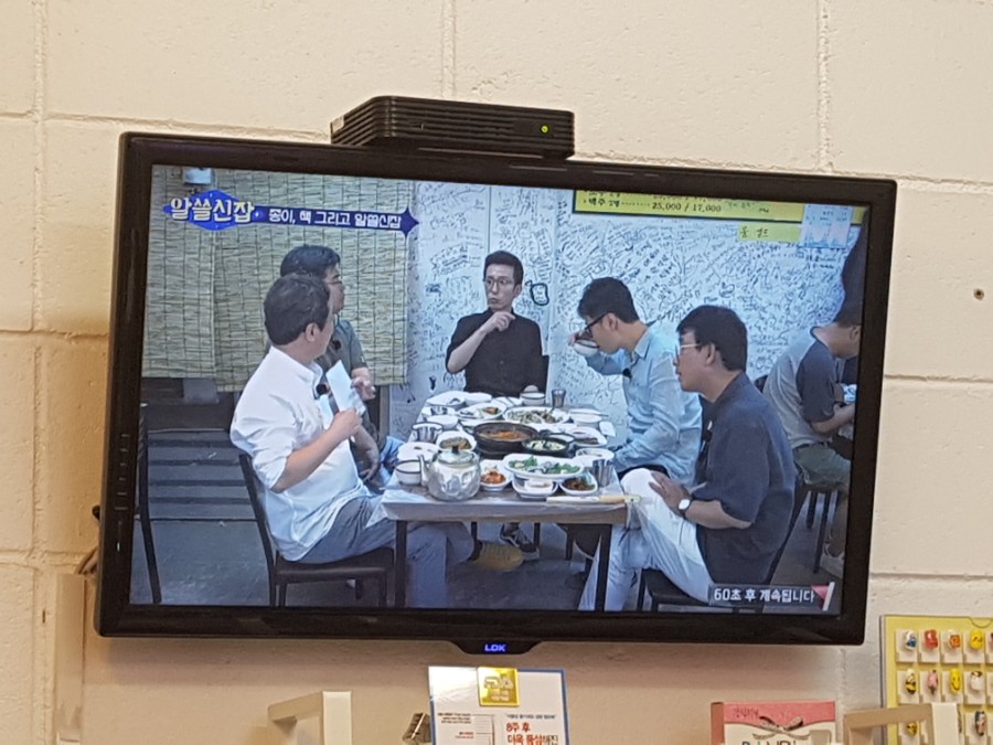성심지업사 이미지