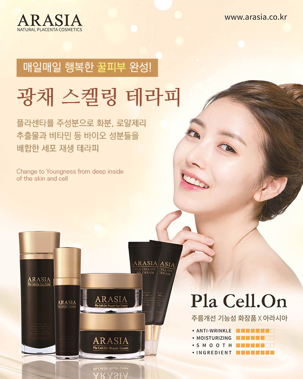 슈아브 이미지