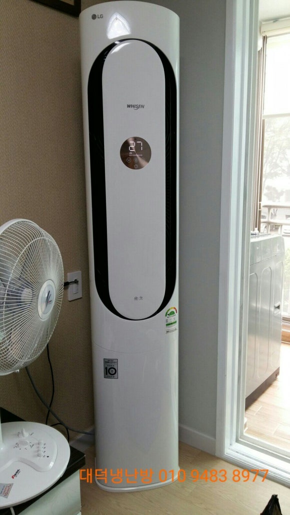 대덕냉난방 이미지