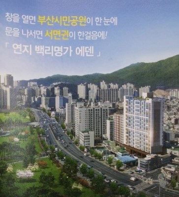 시민명가 이미지