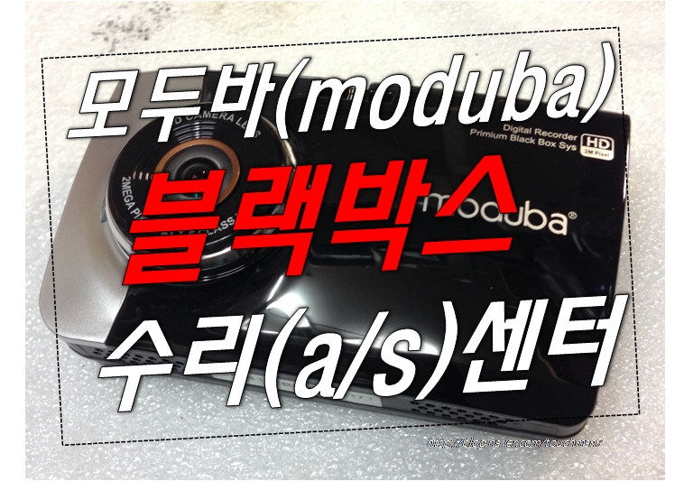 테크피아 이미지