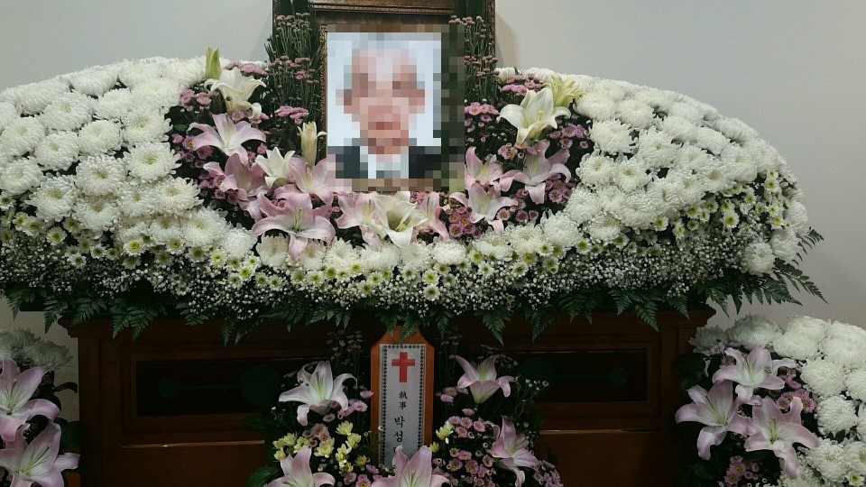 시흥우리장례식장 이미지