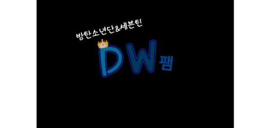 우리맛 이미지