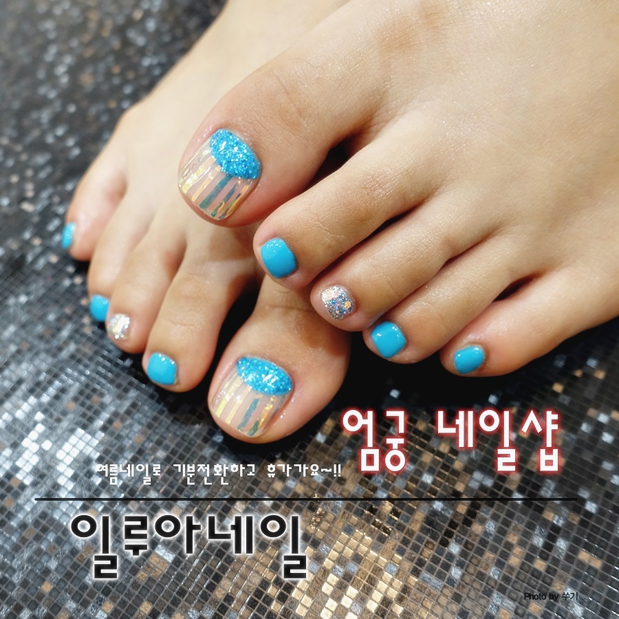 일루아네일 이미지