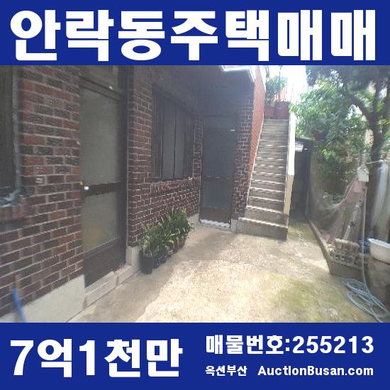 충렬상가시장 이미지