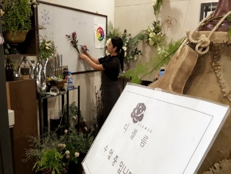 디블름 이미지