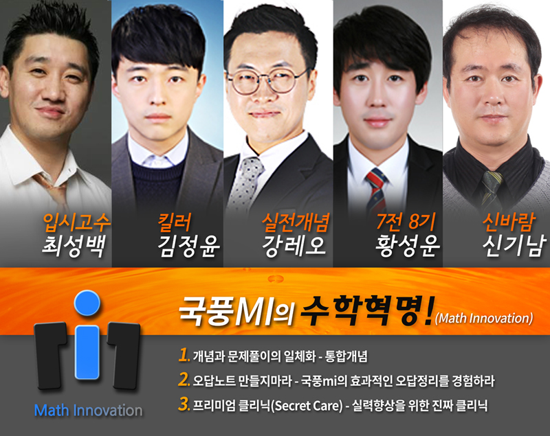 한양사인그래픽 이미지