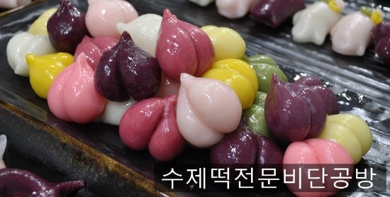 꽃바람공방 이미지