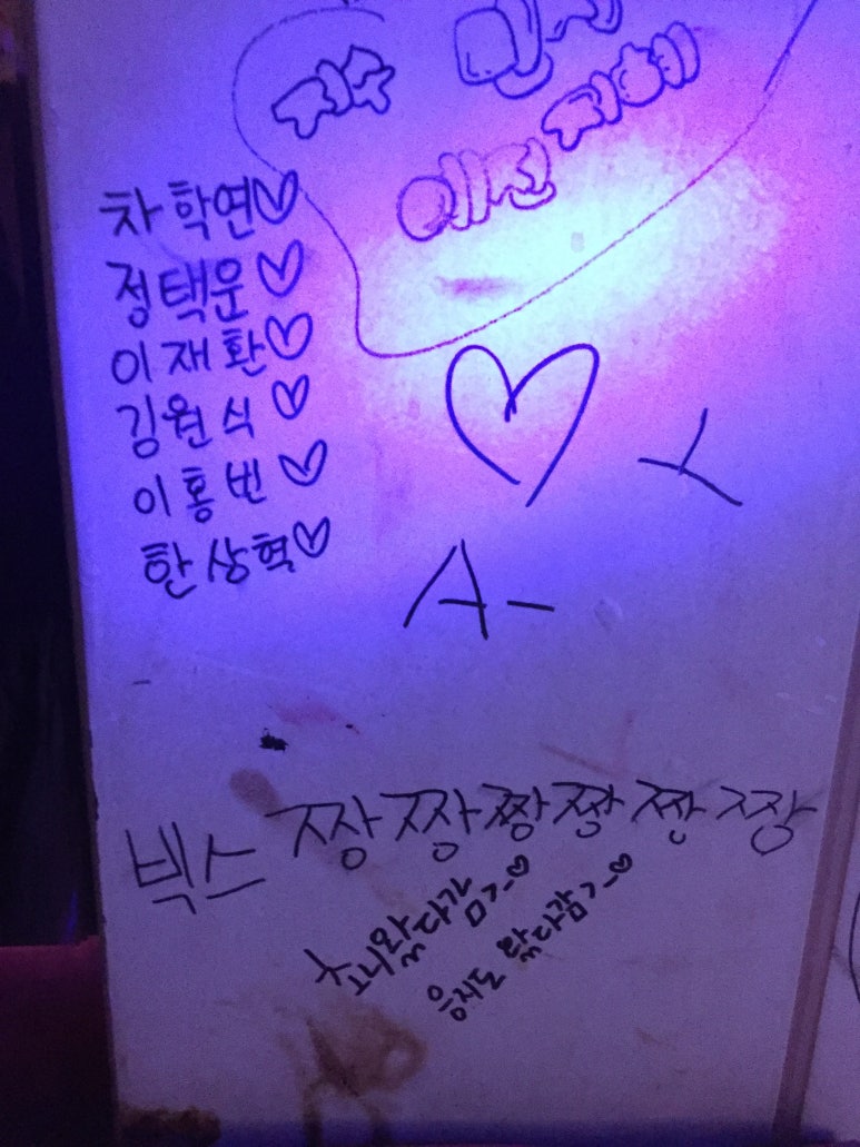 딩동댕노래방 이미지