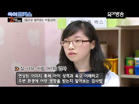 짐스아동발달센터 이미지