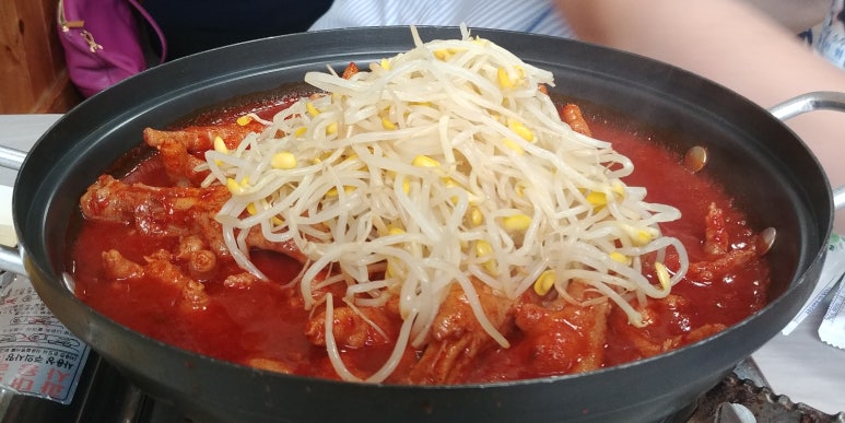 가볍게먹는곳 이미지
