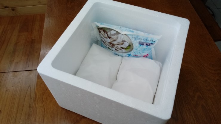 통영집충무김밥 이미지