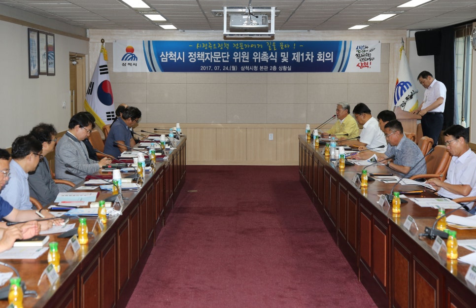 한려개발(주) 이미지