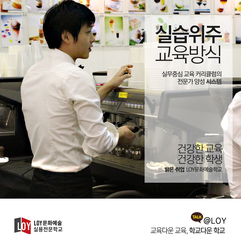 커피딜러 이미지