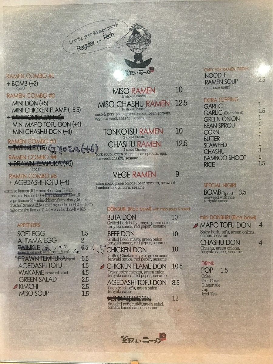 갈채노래방 이미지