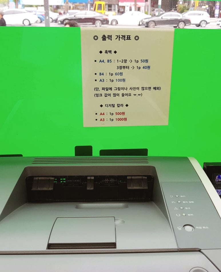 경돈문화사 이미지