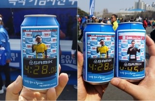 와유포토 이미지