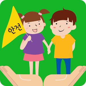 어린이놀이시설협회 이미지