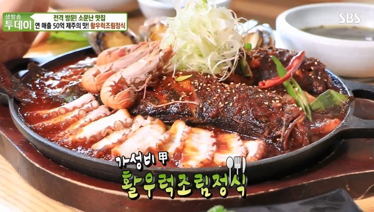 건강과 성 박물관 이미지