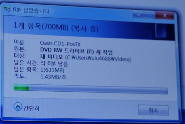 95모바일 이미지