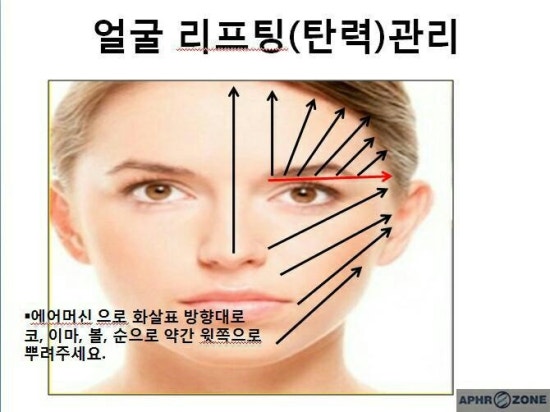 (주)루비셀 이미지