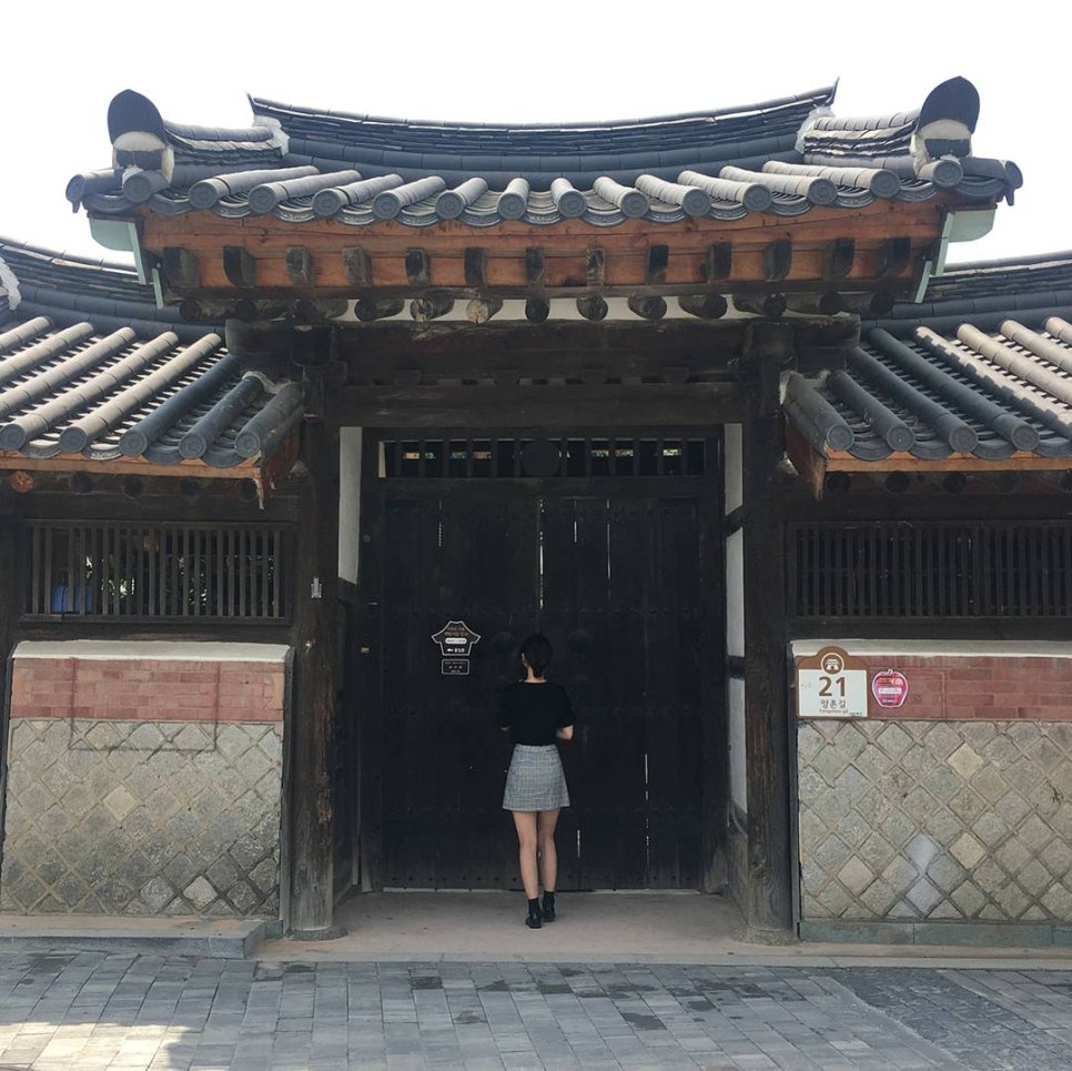 핑거트립 이미지