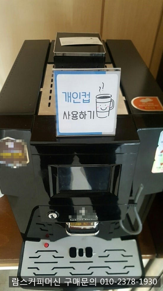 올가스킨천안 이미지