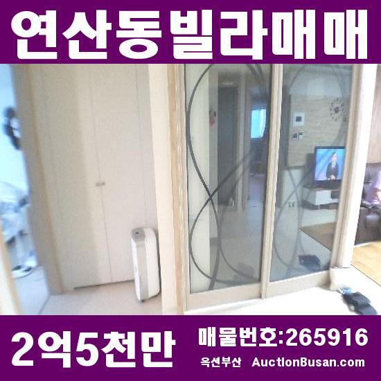 영남종합가스 이미지