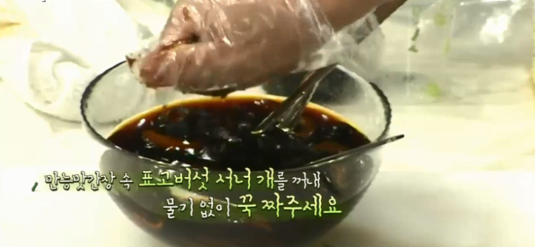 만능떡볶이 이미지