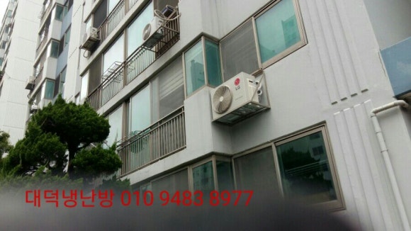 대덕냉난방 이미지