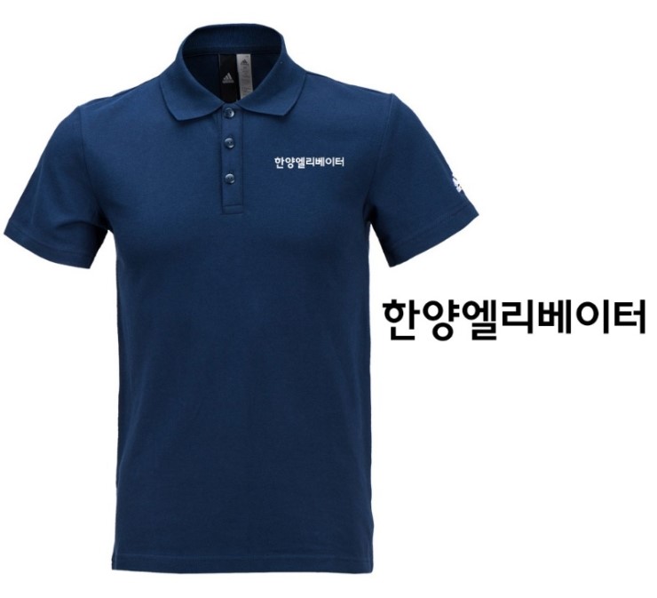 (주)한양엘리베이터 이미지