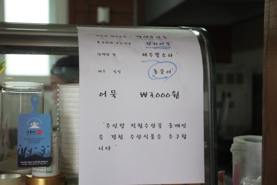 한림일품 이미지