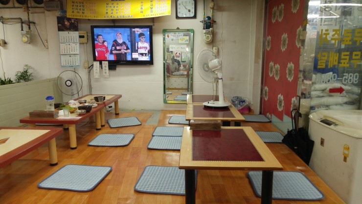 방촌시장할인마트 이미지