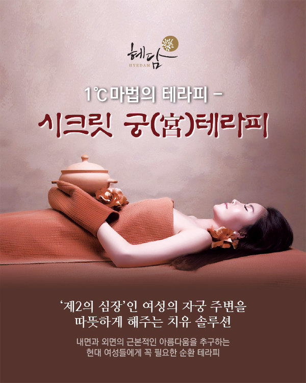 슈아브에스테틱 이미지