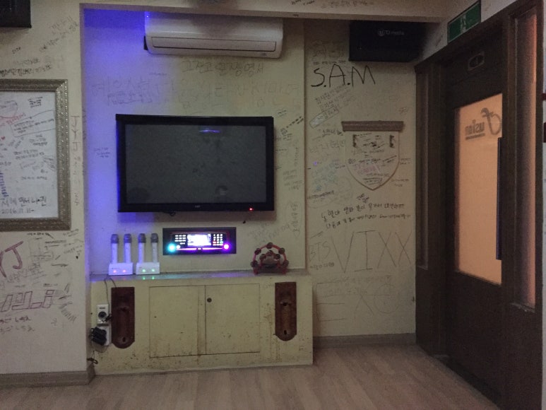 딩동댕노래방 이미지