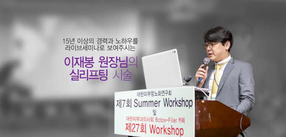 코스위드윈 이미지