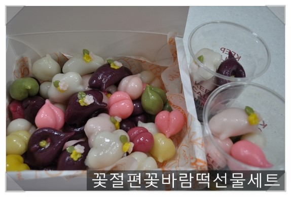 꽃바람공방 이미지