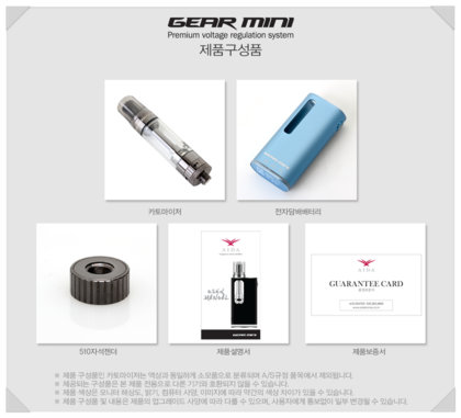 안동전자담배멀티샵 이미지