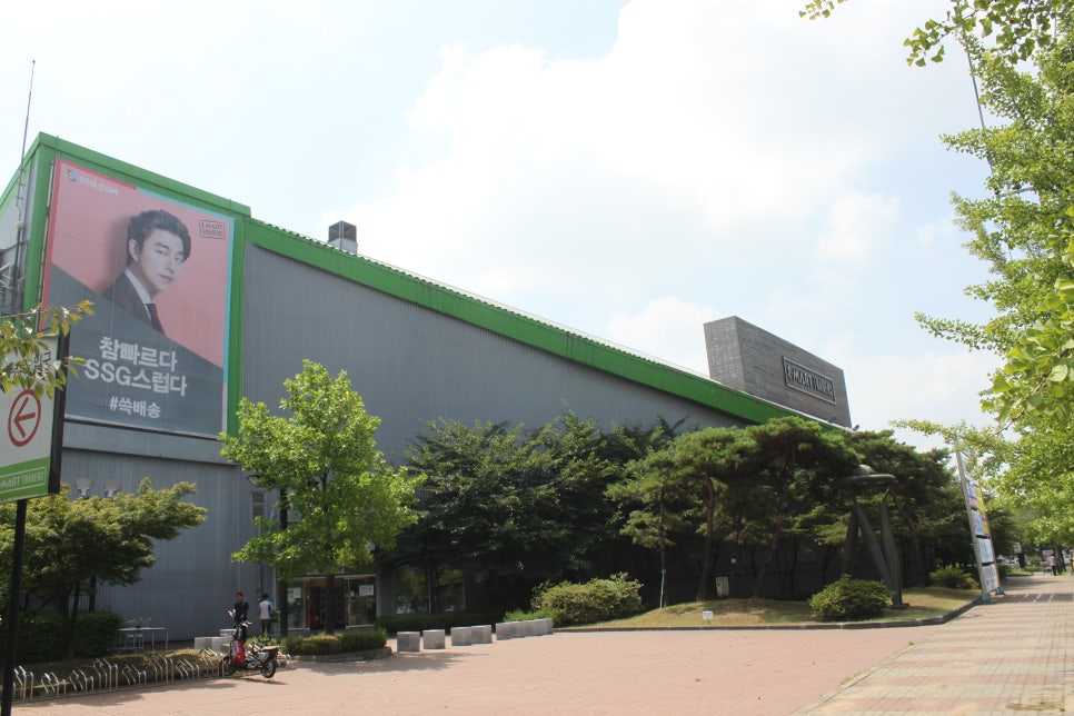 인천송림공구시장 이미지