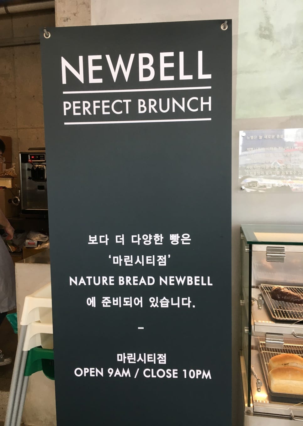 카페뉴벨 이미지