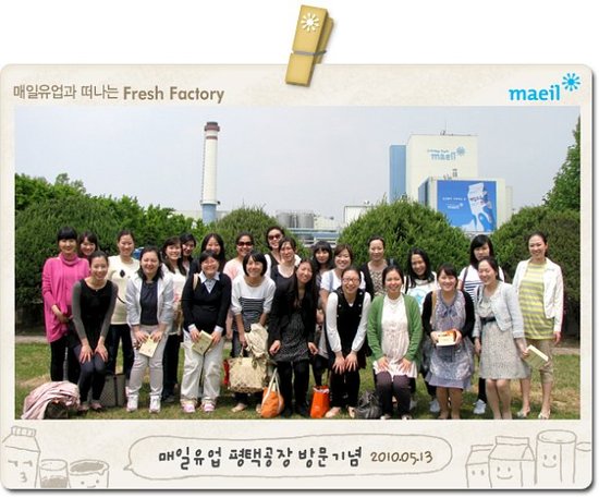 에스코트 이미지